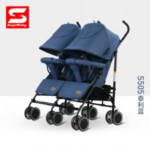China S505 Twins Baby Stroller on sale