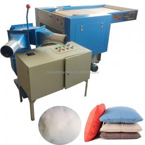 China Memory card making machine super fine fiber opening machine cotton waste carding recycling machine factory