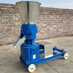 China Feed Pellet Machine Factory direct sale Feed Pellet Making Machine hot sale factory