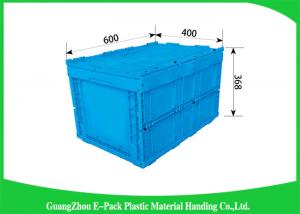 China Solid Collapsible Storage Crate Moving Storage , Foldable Plastic Box Eco-Friendly on sale