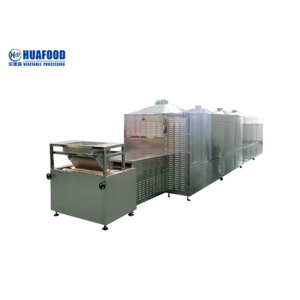 Dried Fruit Vegetable Food Drying Machine Large Food Dehydrator
