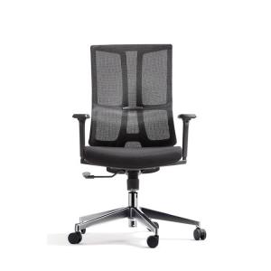 Buy cheap OEM Ergonomic Full Mesh Office Chair High Back Black For Office Swivel Chairs from wholesalers