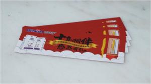China Offset Printing Embossed Paper Stickers Custom Embossed Labels 0.03-0.3mm factory