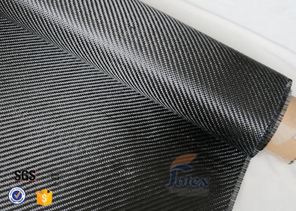 China 3K 200g 0.3mm Carbon Fiber Fabric For Reinforcement , Heat Resistant Insulation Materials factory