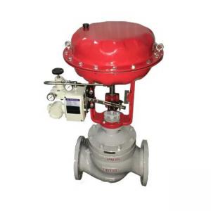 China Stainless Steel Flange Ball Valve , Electric Control Regulating Ball Valve factory
