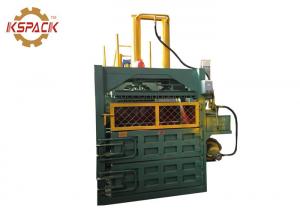 China Corrugated Paper Box Binding Machine Waste Paper Baler Customized Color factory
