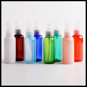 China Mini 50ml Plastic Spray Bottles No Chemical Dyeing Process Environmental Degradable Material factory