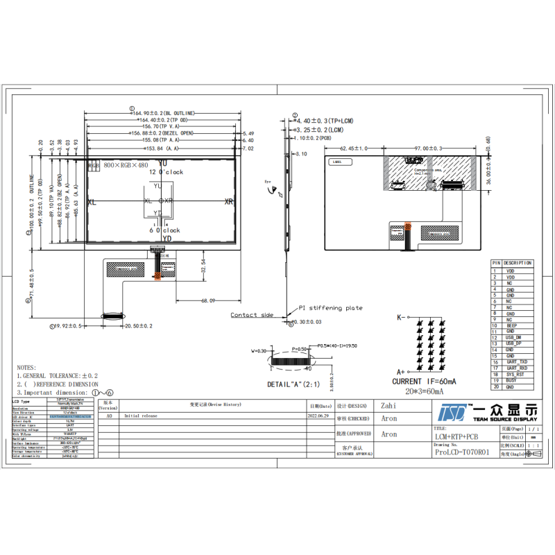 12H Angle 800x480 7 Inch Tft Lcd Screen Module Wth UART Hmi Interface