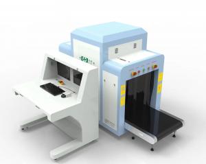 China Heavy Airport Security Baggage Scanner X Ray Luggage Scanning Machine factory