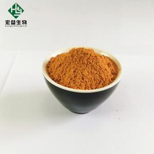 China 327-97-9 Herbal Extract Powder 15% Chlorogenic Acid Powder Honeysuckle factory