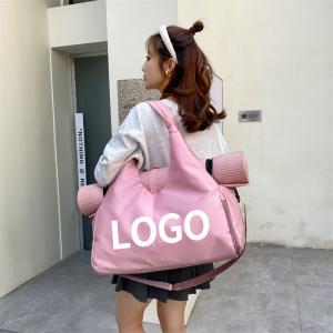 China Customized Portable Yoga Mat Carrying Workout Gear Shoulder Travel Yoga Gym Bag For Women factory