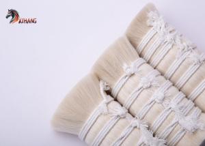 China Breathable Soft Goats Hair With Wool Types For Blankets Making on sale