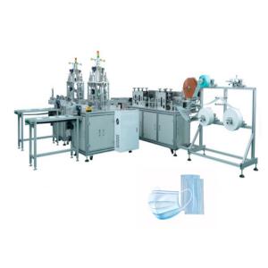 China Earloop Hospital 3 Ply Surgical Mask Making Machine factory