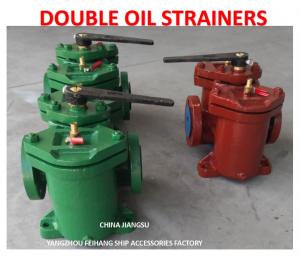 China LOW PRESSURE CRUDE OIL FILTER, DUAL LOW PRESSURE CRUDE OIL FILTER AS20-0.25/0.16 CB/T425-1994 factory