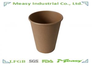 Hot Coffee Paper Cups environmentaly friendly with Printed or Unprinted Design