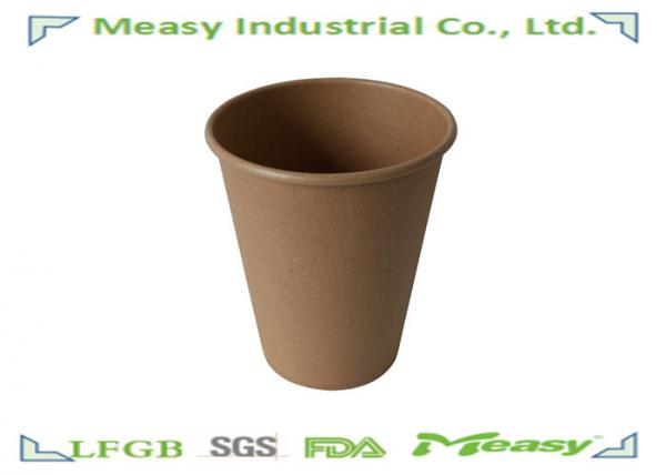 China Hot Coffee Paper Cups environmentaly friendly with Printed or Unprinted Design factory