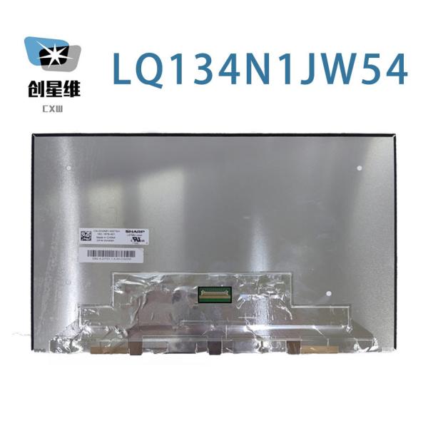 LQ134N1JW54 Sharp 13.4" 1920(RGB)×1200 169PPI 500 cd/m² INDUSTRIAL LCD DISPLAY