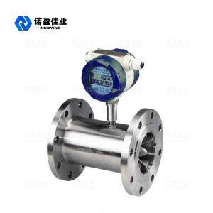 Gas Water Turbine Flow Meter Flow Widely Range 1.6MPa