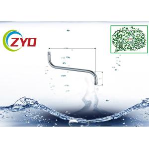 Buy cheap 14mm Stainless Steel Wall Mounted Swing Bathroom Facuet Spout Accessory Less PB from wholesalers