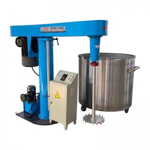 China Ink Coating Pigment Printing High Speed Disperser for Fast Dispersion Dissolution factory