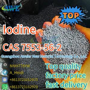 China Factory price supply  Iodine CAS 7553-56-2 high quality and  best  price   Large stock factory