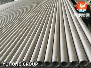 China Round Stainless Steel Seamless Pipe ASTM A213 TP316L NDT Available factory