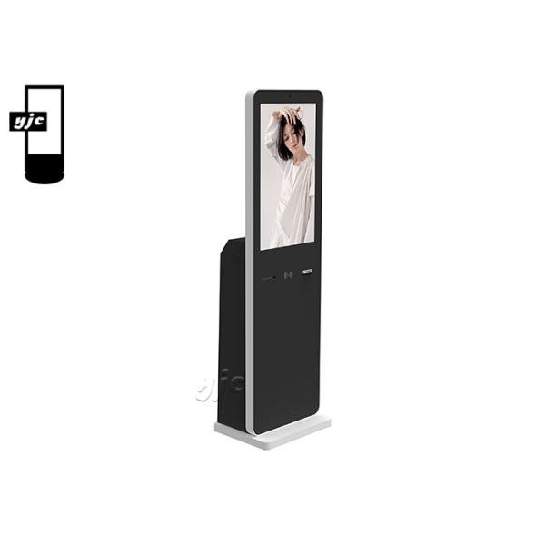 32 Inch Digital Signage Capacitive Touch Self Inquiry Service Kiosk With Printer Scanner