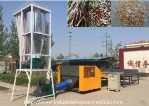 China UL Agricultural Waste Shredder Crop / Plant Straw Corn / Wheat / Rice / Soybean Straw Cutter factory