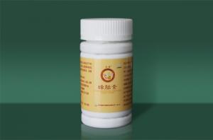 China Bee placenta capsule to improve sleeping ,anti aging factory