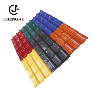 China Synthetic Resin Pvc Tile Roofing Sheets Color Coated Roofing Tile PVC Plastic Roof Tile factory