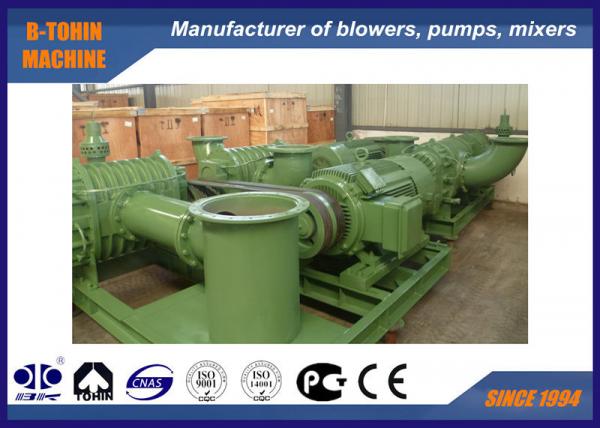 China Two stages Roots Air Blower , high pressure roots compressor for power plant factory