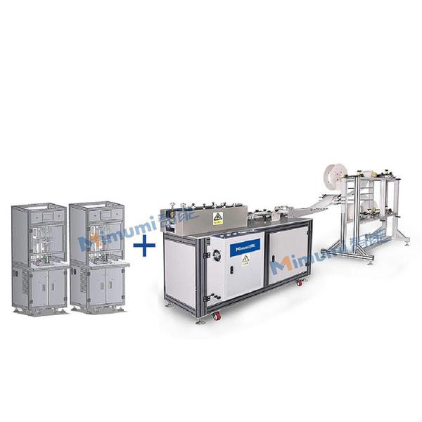 High Accuracy Face Mask Maker Machine / Disposable Mask Machine 3 Operator