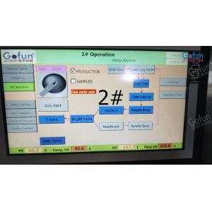 Custom Tomato Processing Line for Paste Sauce Juice Production