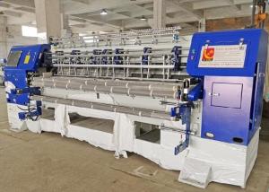 China 82 Inch Blanket Quilt Making Machine With Edge Cutting Device factory