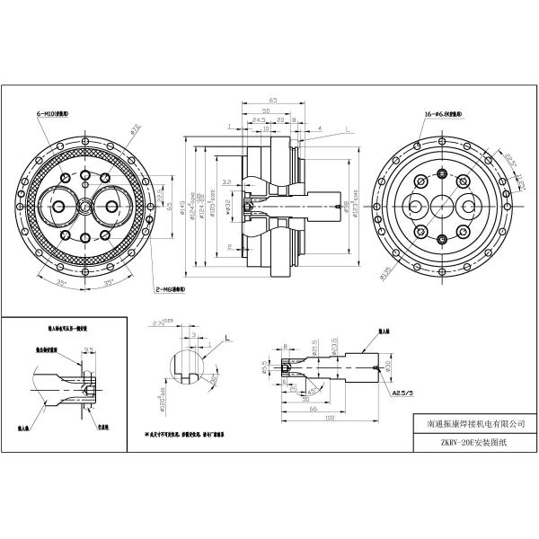 1 Arcmin Cycloidal Gear Reducer Robot Joint Arm Gearboxes
