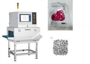 China 60Hz Food X Ray Inspection Machine For Checking Within Corn And Potatoes on sale