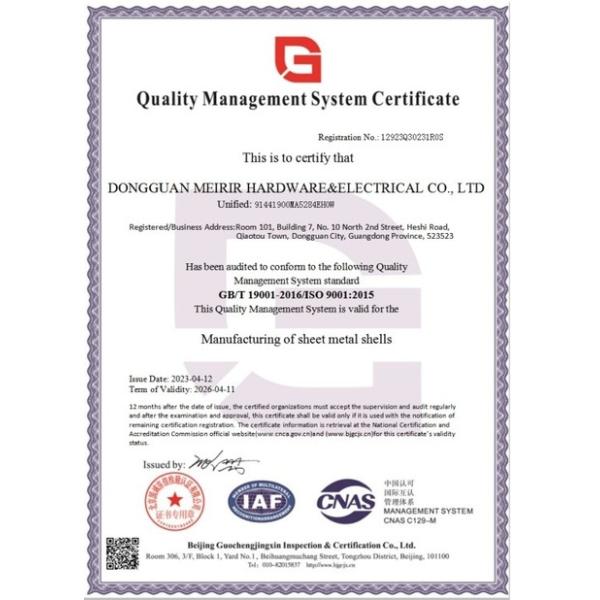 Laser Sheet Metal Fabrication Services Waterproof Box Metal Protective Case