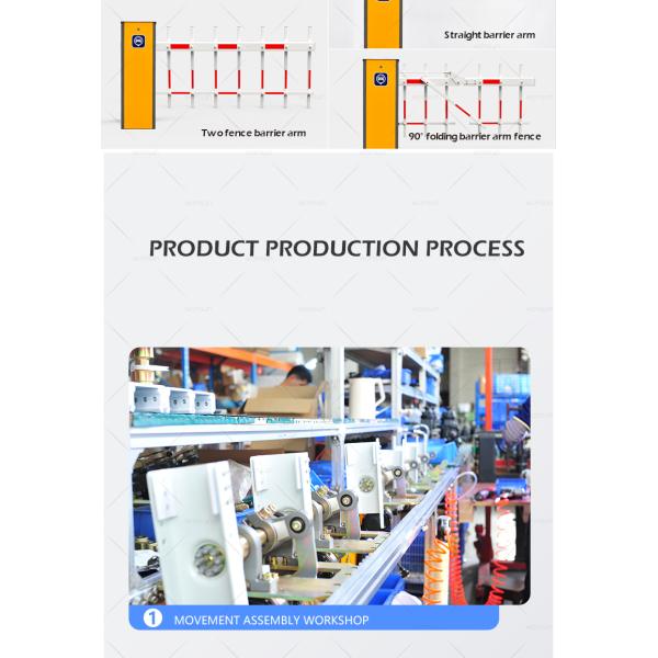 4th Generation DC Brushless Motor 6sec 6m Automatic Vehical Barrier Arm Gate Security