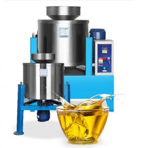 China Centrifugal Oil Filter Making Machine , Oil Purifier Machine For Healthy Oil factory