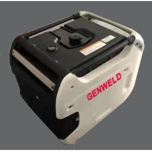 GENWELD 7kW silent variable frequency generator