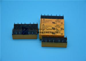 China DS4E M DC24V Low Signal Relay , PCB 2A 4PDT Non Latching Relay High Sensitive factory