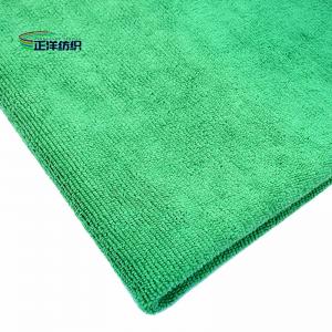 China 30x30cm 300gsm Household Cleaning Cloth Microfiber General Cleaning Cloth 12X12 Green factory