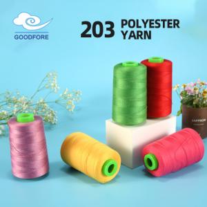 China 203 Sewing Machine Thread Edging Thread Garment Polyester Lockstitch on sale