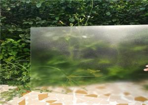 China Ultra Clear Patterned Solar Panel Glass High Transparent Textured Low Iron Content factory