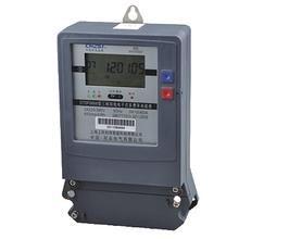 China Chinese Watt hour meter covers and accessories factory