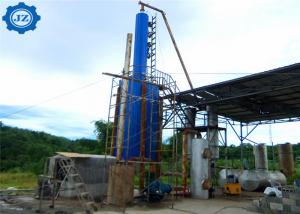 China Environmental Friendly Used Engine Oil Recycling Machine / Waste Oil To Diesel Distillation Plant factory