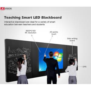 Multi Touch Smart Interactive Whiteboard , 86" Interactive Nano Blackboard