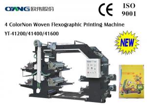 China Full Automatic Flexo Four Color Printing Machine For Paper / Film / Non Woven factory