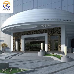 Guangzhou Tianyuan Building Materials Technology Co., Ltd.