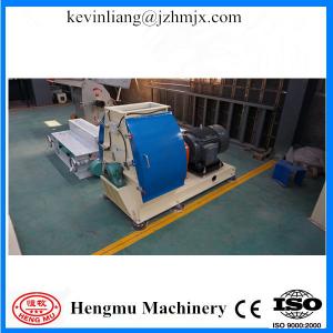 China With excellent working large capacity hengmu 3-4tph poultry feed mill with CE approved factory
